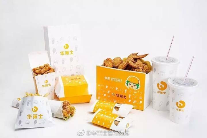 华莱士餐饮连锁招聘服务员数名,储备干部数名